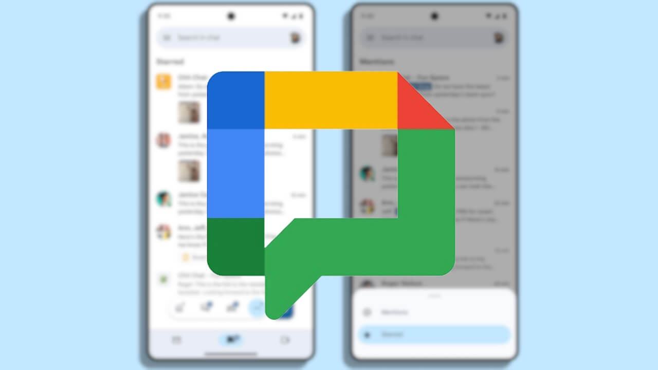 Android/iOS「Google Chat」メッセージ★スター付与対応