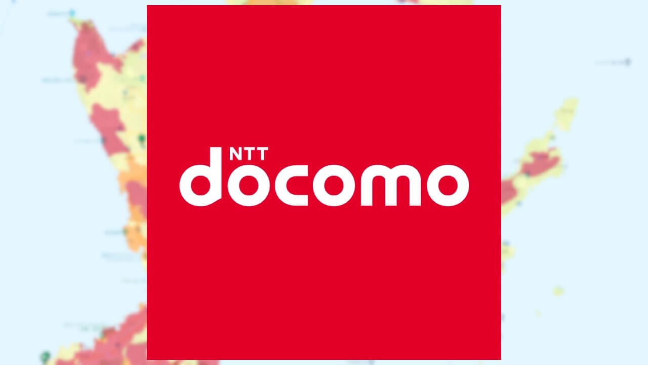 NTT Docomo 5G