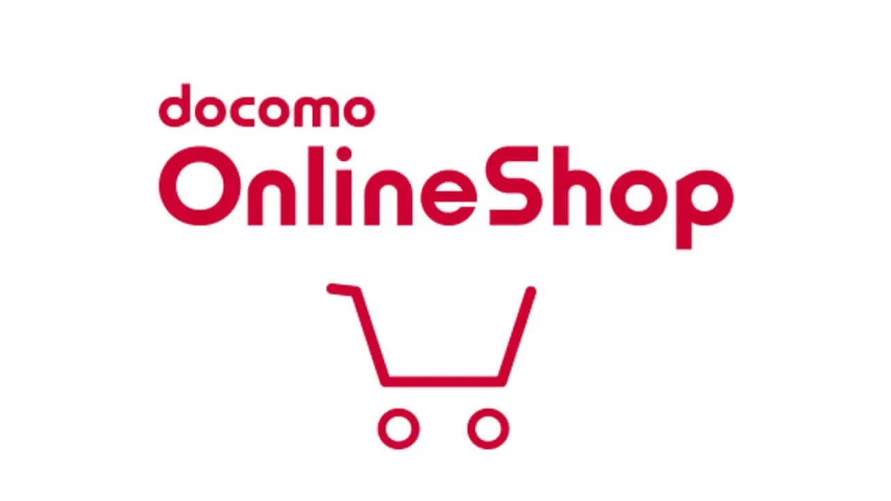 Docomo-Online-Shop