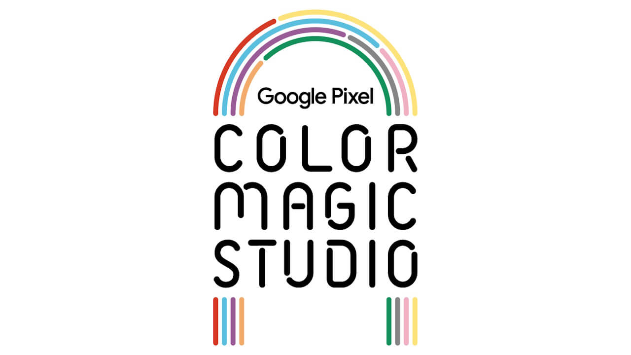 Google Japan、Google Pixel謎プロダクト「Color Magic Studio」予告