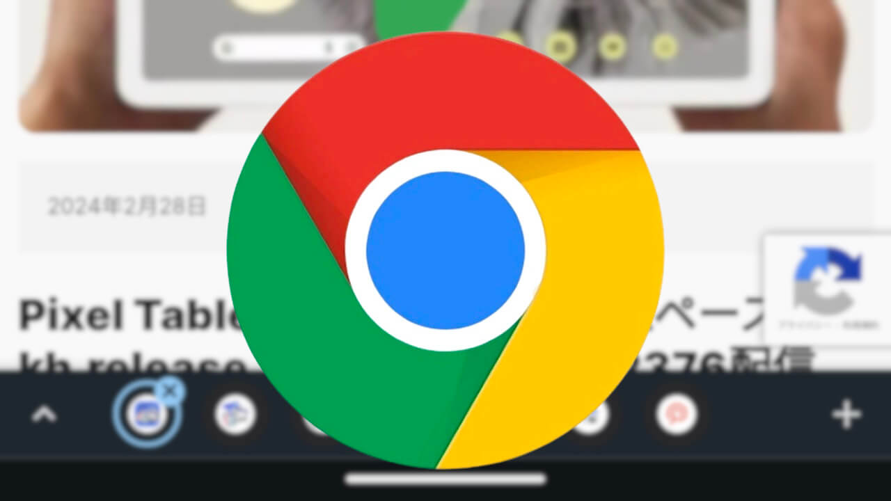 Pixel Fold Chrome