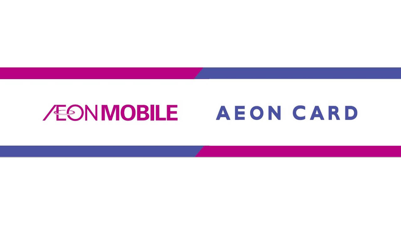 AEOM Mobile