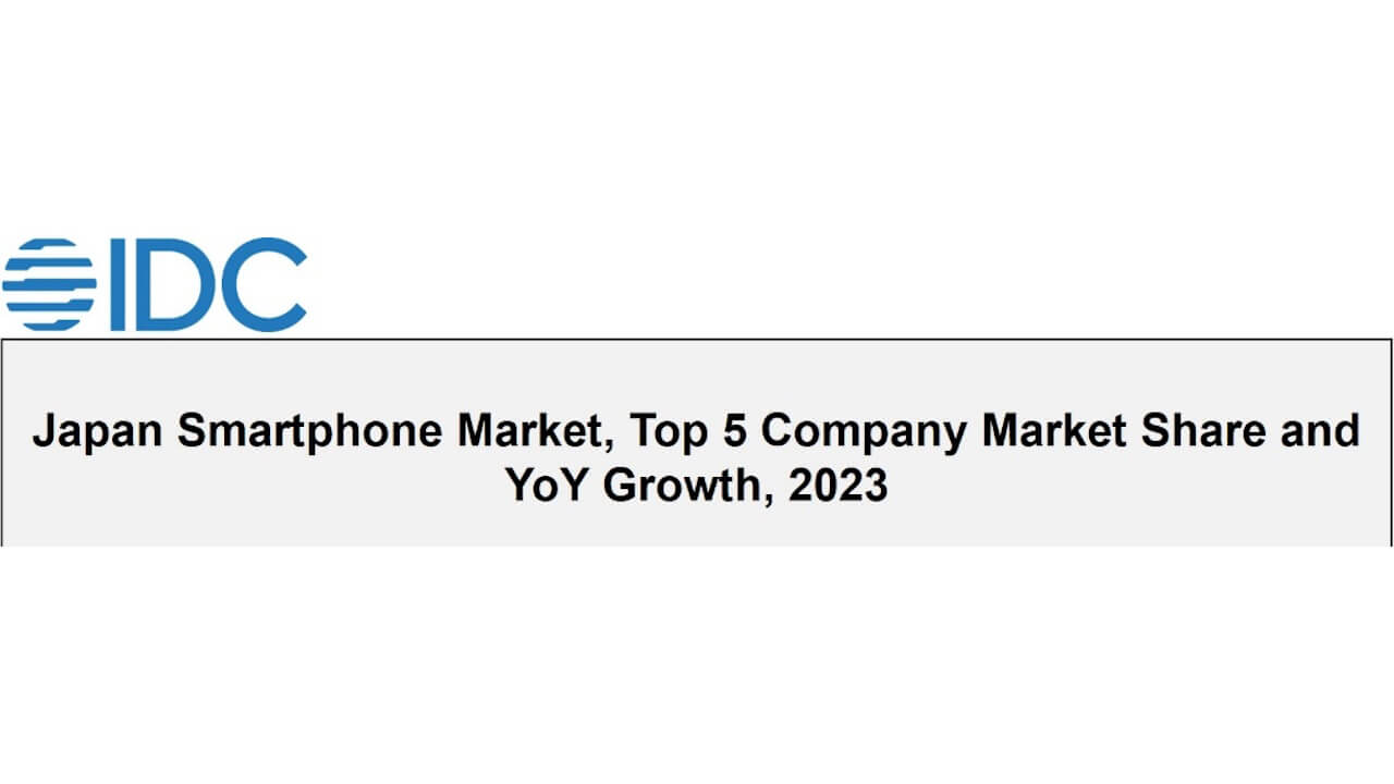 527%急成長！「Google Pixel」国内スマートフォン市場調査