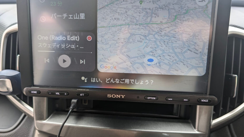 Android AUto