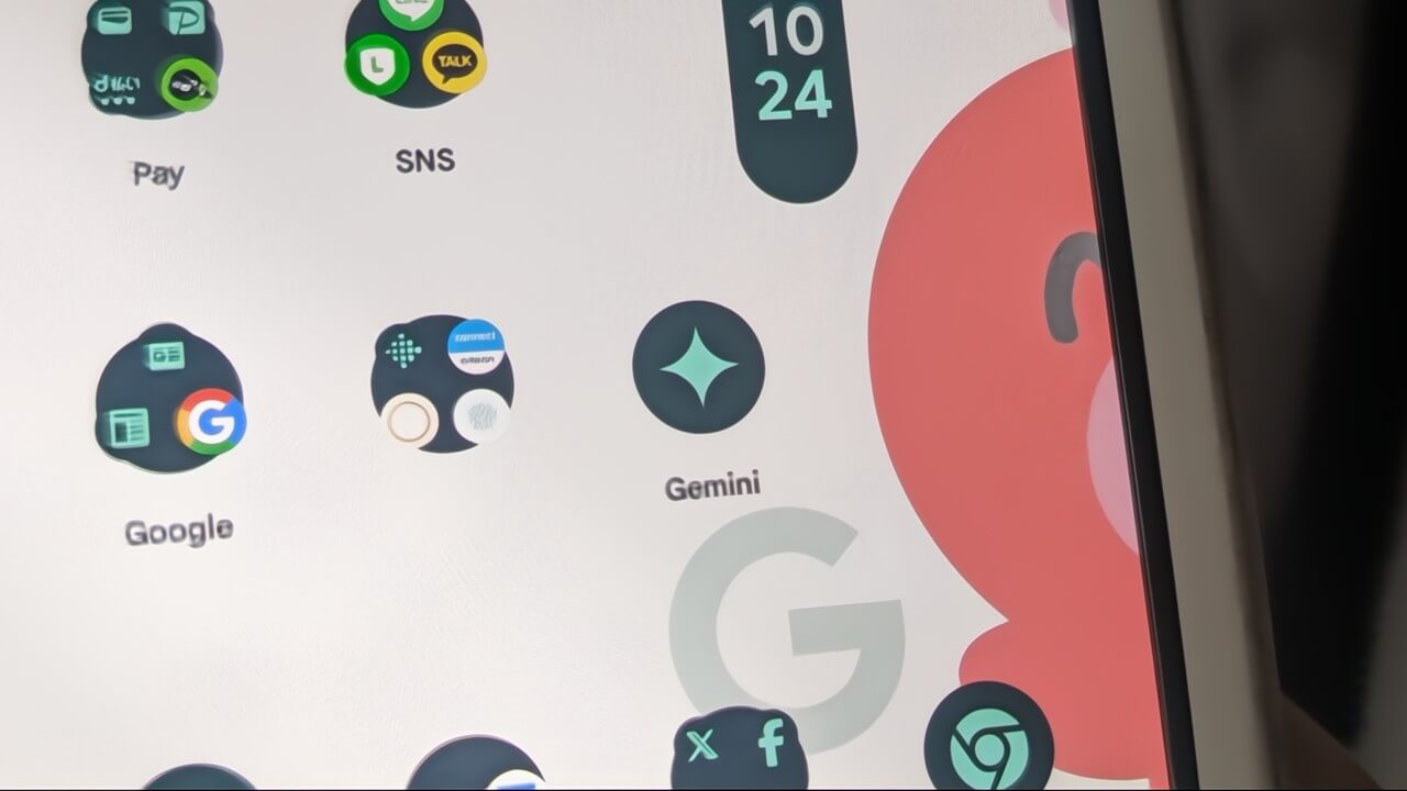 Android「Gemini」先祖返り問題完全解消