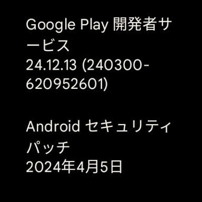 Google Pixel Watch-1