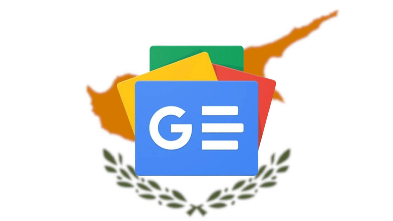 26か国目！「​​Google ニュースショーケース」キプロスで開始