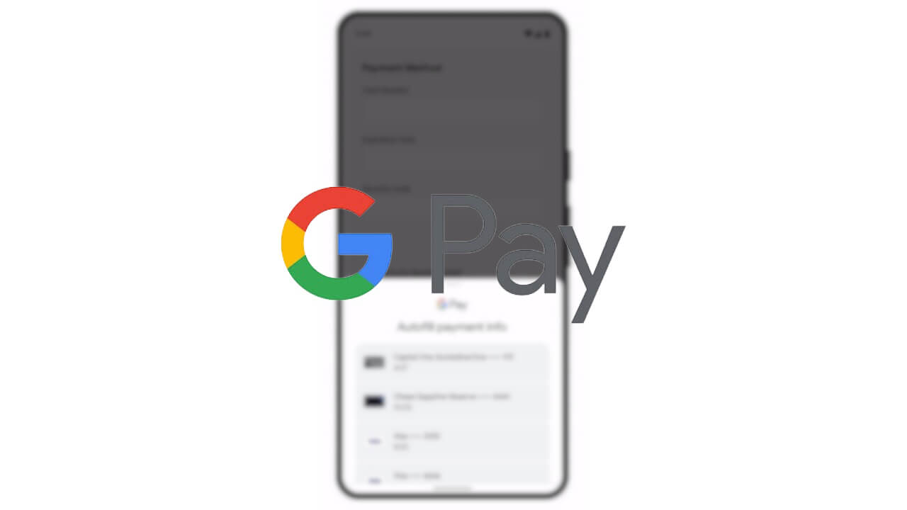 Android/Chrome「Google Pay」セキュリティコード自動入力対応