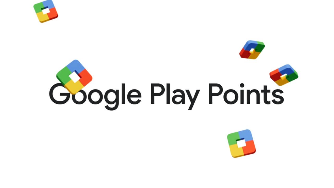 Google Play Points「VIP体験」2024年夏提供へ