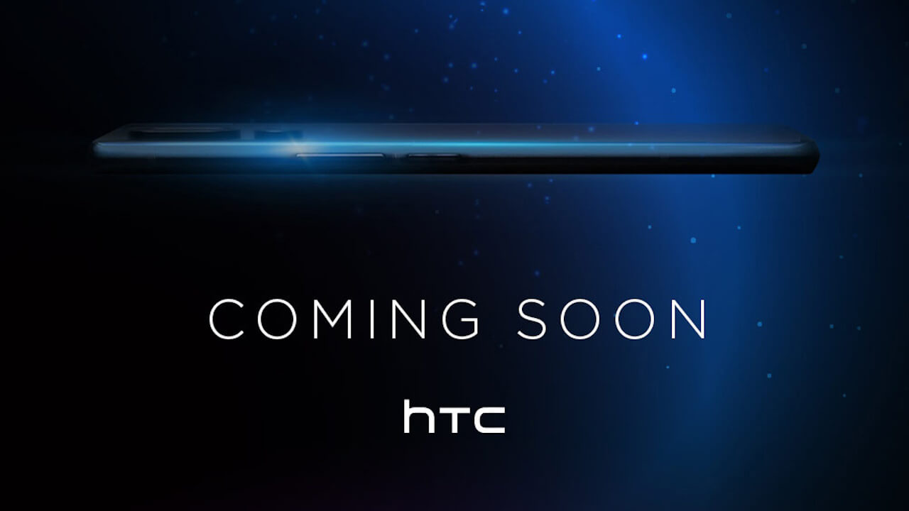 HTC、新型スマートフォン2024年6月12日（水）発表へ