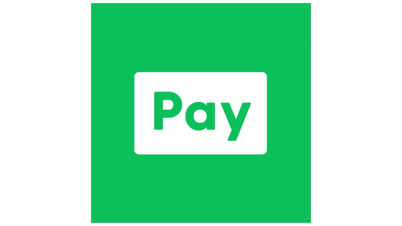 PayPay一本化！「LINE Pay」2025年4月30日（水）サービス終了