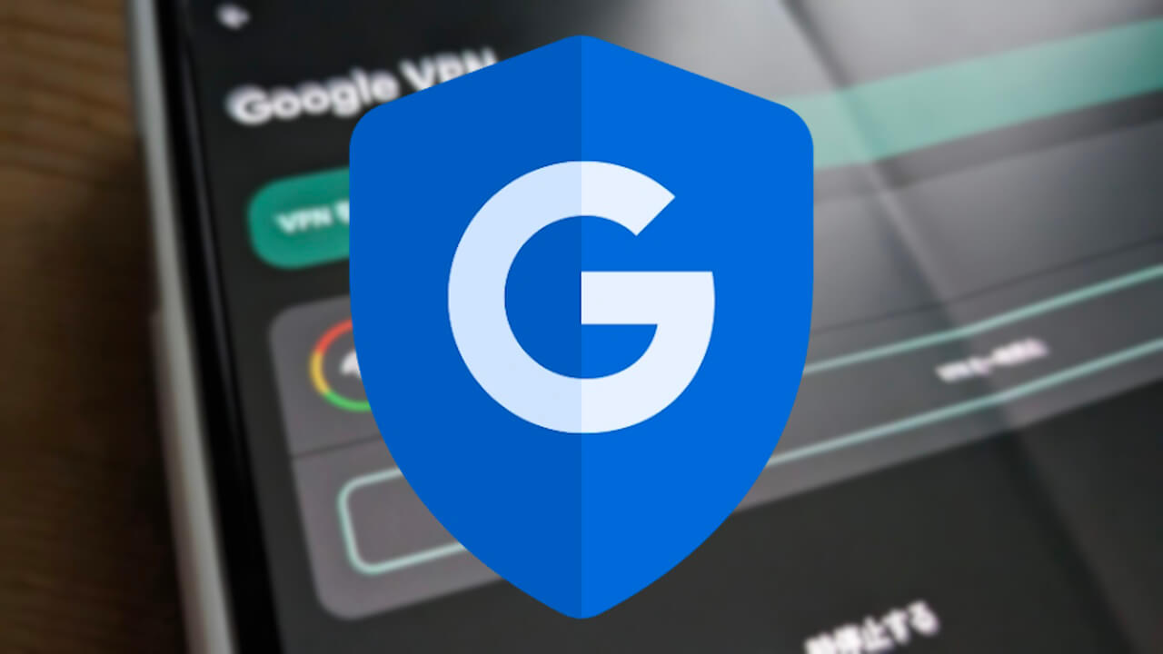 Pixel VPN by Google