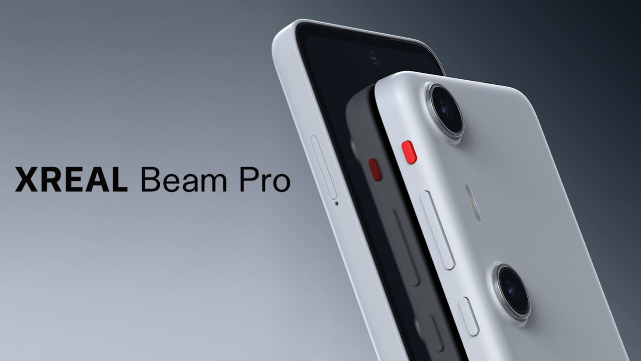 3D空間撮影対応！「XREAL Beam Pro」2024年8月6日（火）国内発売