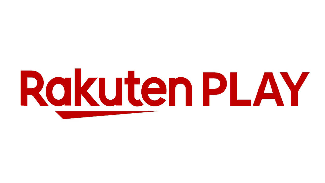 動画配信サービス情報集約コンテンツ「Rakuten PLAY」提供