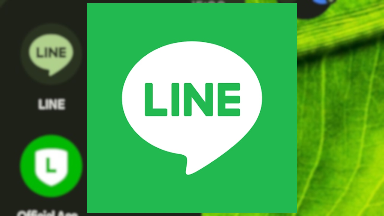 LINE