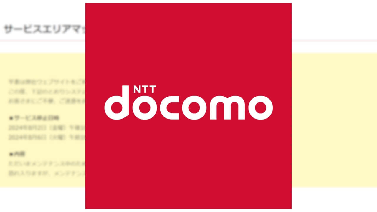 NTT Docomo