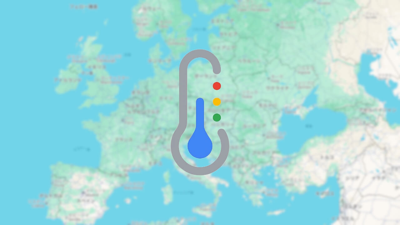 Pixel Thermometer