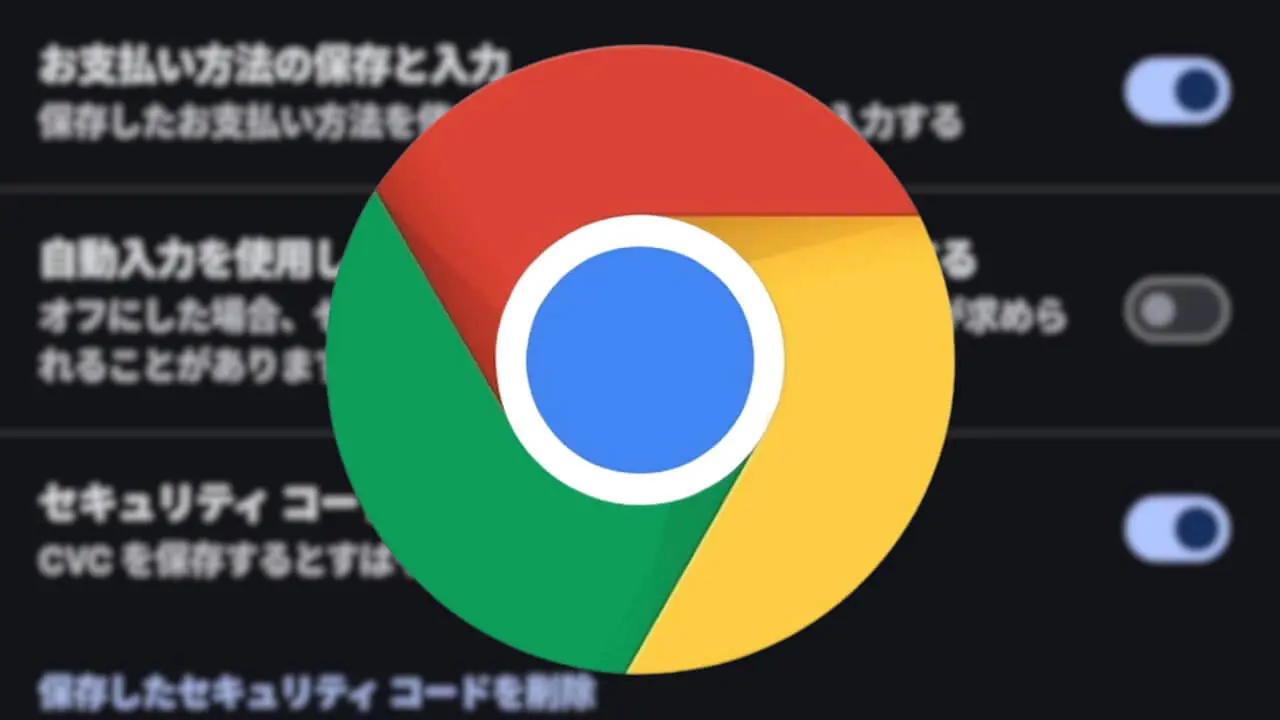 Android Chrome