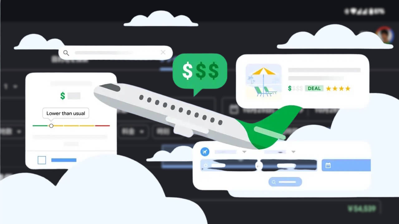 Google Flight