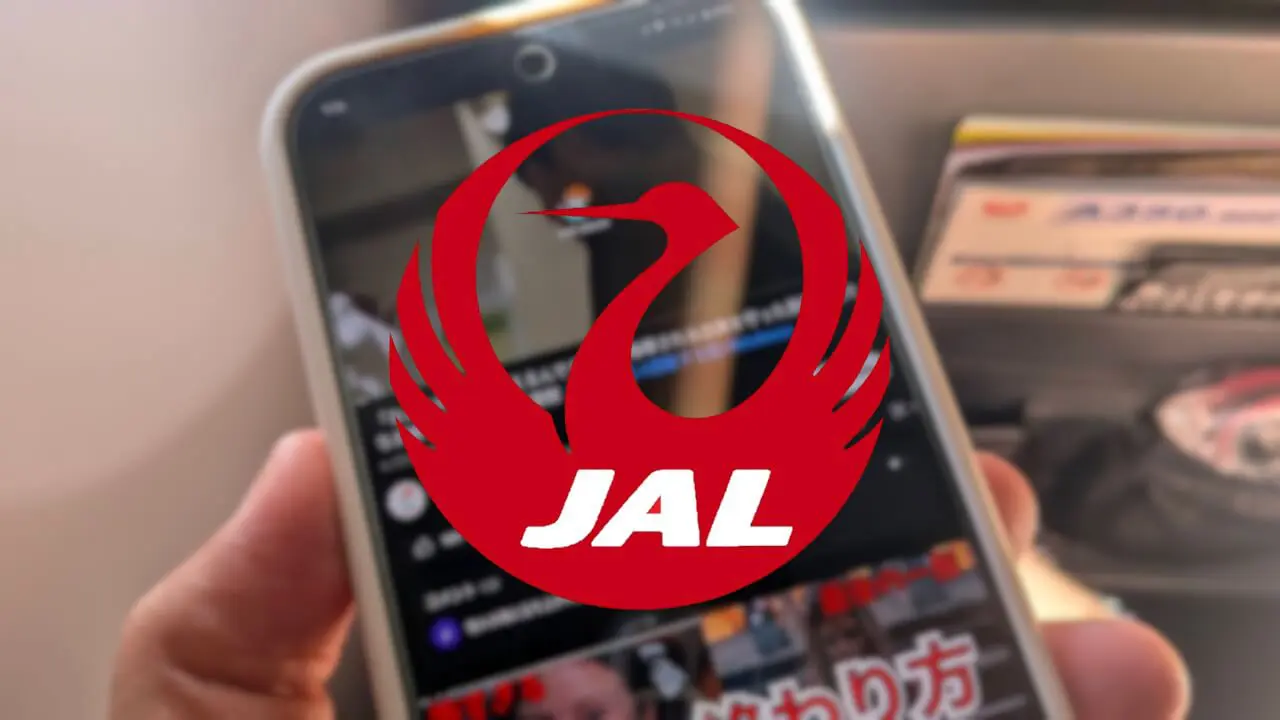 YouTube見れた！JAL「機内Wi-Fiサービス」機能拡充