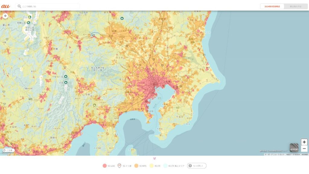 KDDI au 5G