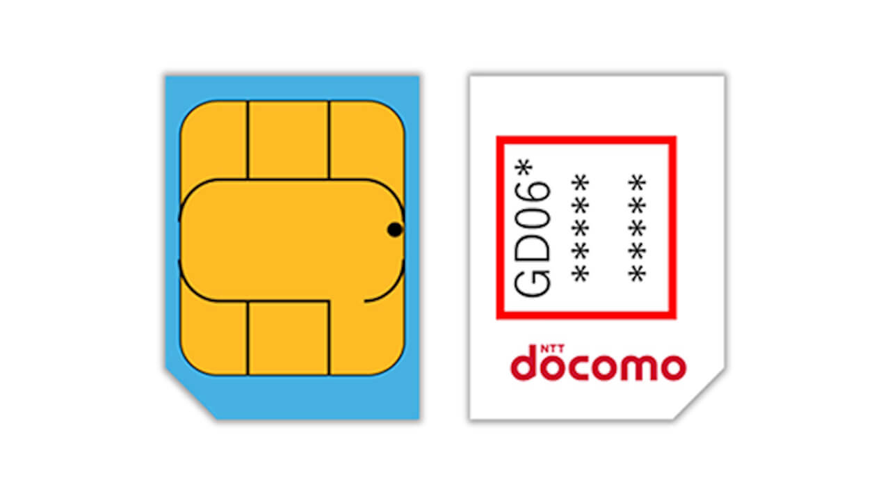 NTT Docomo