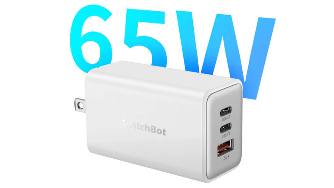 PD/PPS対応「SwitchBot GaN 65W 急速充電器」発売