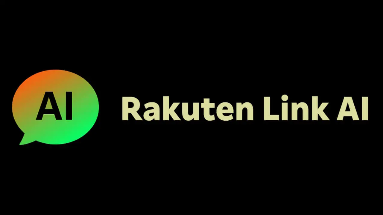 iOS「Rakuten Link AI」一旦提供停止